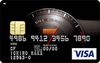 STEERING PASS(VISA)