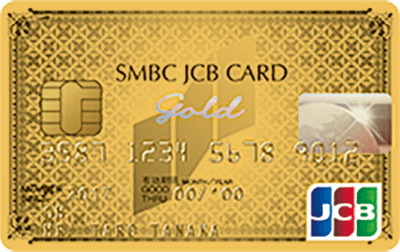 SMBC JCB CARD S[hiNWbgJ[hP̌^j