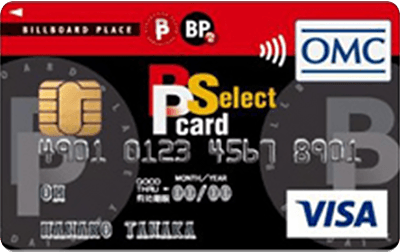 BPセレクトカード