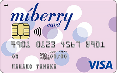 miberryJ[h