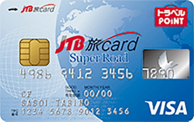 JTB���J�[�h�iSuperRoad�j