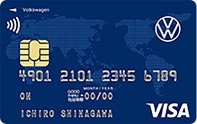 Volkswagen Card