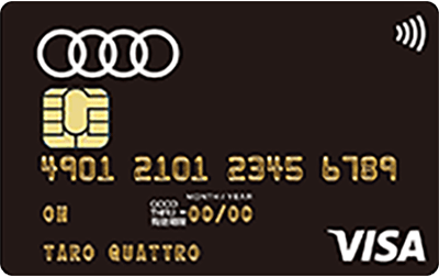 Audi Ambassador Card
