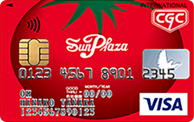 �T���v���U�J�[�h