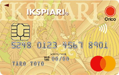 IKSPIARI Card