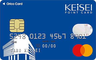 �����S�ݓX�|�C���g�J�[�h�i�N���W�b�g�@�\�t�j