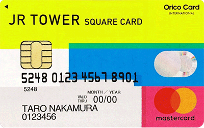 JR�^���[�X�N�G�A�J�[�h iD QUICPay