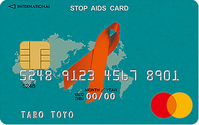 STOP AIDS CARD