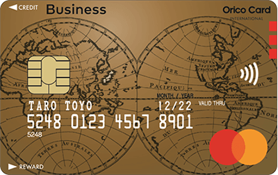 コストコグローバルビジネスカード