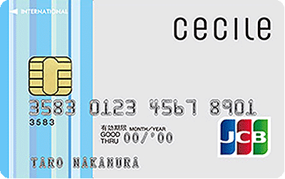 �Z�V�[���J�[�h