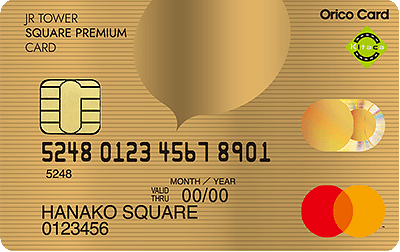 JR�^���[�X�N�G�A�v���~�A���J�[�h