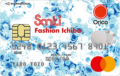 �T���L�E�t�@�b�V�����s��J�[�h