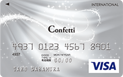 �J���t�F�e�B�J�[�h