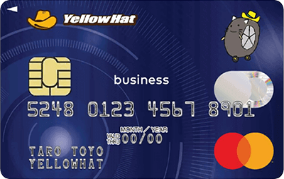 �C�G���[�n�b�g�r�W�l�X�J�[�h