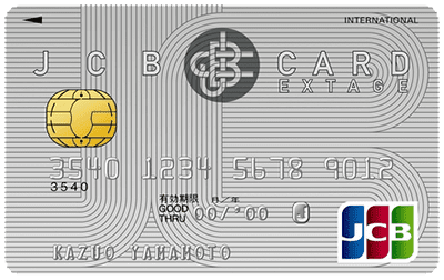 JCB CARD EXTAGE