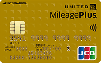 MileagePlus JCBJ[h S[hJ[h