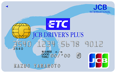 ETC/JCB�J�[�h
