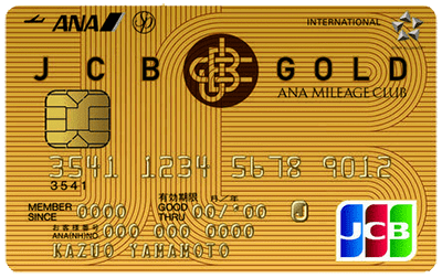 JCB�S�[���h/�v���XANA�}�C���[�W�N���u