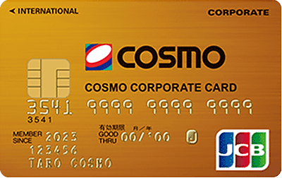 �R�X���R�[�|���[�g JCB�J�[�h �S�[���h�@�l�J�[�h