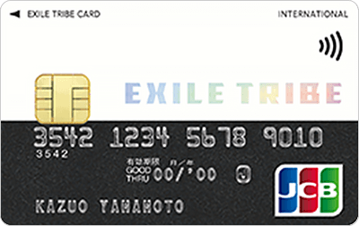 EXILE TRIBE CARDiJCBj