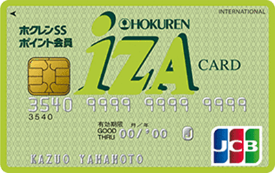 �z�N����iZA�J�[�h