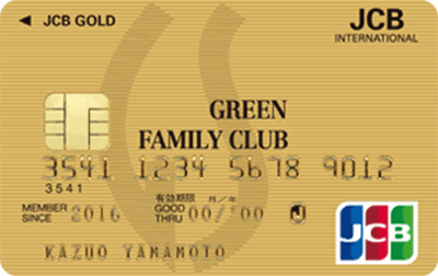 GREEN FAMILY CLUB/JCBJ[h S[hJ[h