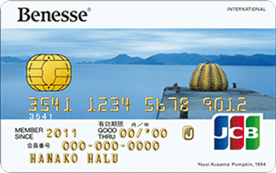 �x�l�b�Z�EJCB�v���~�A�J�[�h