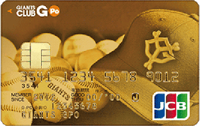 GIANTS CLUB G-Po JCBJ[h S[hJ[h