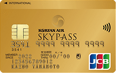 SKYPASS/JCB�J�[�h �S�[���h�J�[�h