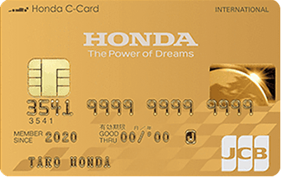 JCB Honda C�J�[�h �S�[���h�J�[�h