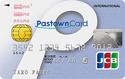 PastownJ[hJCBiPASMǑ^J[hj