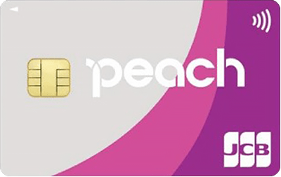 Peach Cardx[VbNiJCBj