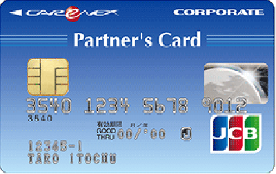 �J�[�G�l�N�X�p�[�g�i�[�YJCB�J�|�h ��ʃJ�[�h