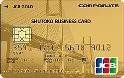 ��s���r�W�l�X�J�[�h �S�[���h�J�[�h