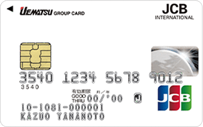 UEMATSU JCBJ[hiʃJ[hj