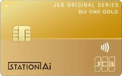 STATION Ai JCB Biz ONE �S�[���h