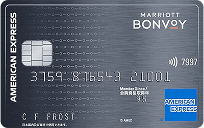 Marriott Bonvoy AJEGLXvXEJ[h