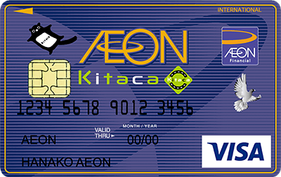 �C�I���J�[�h Kitaca