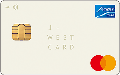 J-WESTカード「ベーシック」
