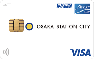 OSAKA STATION CITY J-WESTJ[huGNXvXv