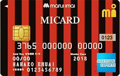 CS MICARDEAJEGLXvX(R)EJ[h