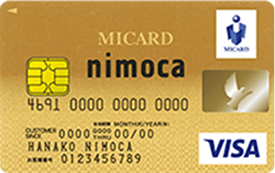 nimoca MICARD GOLD
