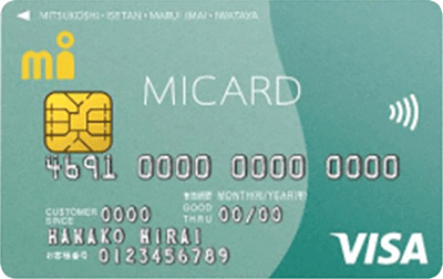 MICARD BASIC