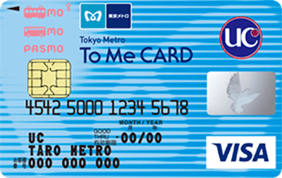 To Me CARD PASMO 一般カード(UC)
