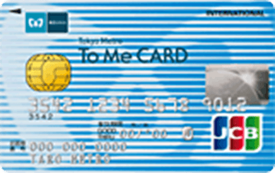 To Me CARD ʃJ[h(JCB)