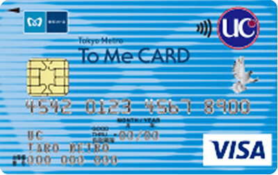 Tokyo Metro To Me CARD（クレディセゾン）