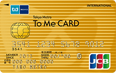 Tokyo Metro To Me CARD S[hJ[hiJCBj