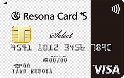 りそなカード《セゾン》セレクト Visa・Mastercard