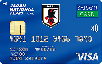 JAPANカードセゾン