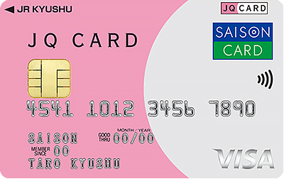 JQ CARDZ]